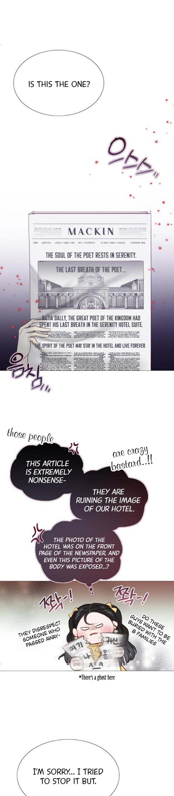 Selena Chapter 22 - Page 20
