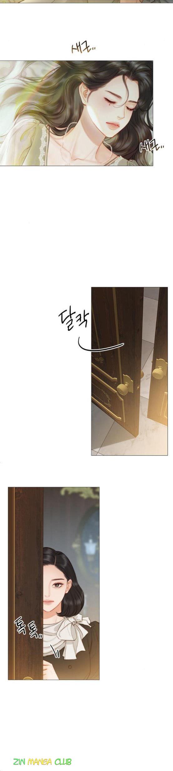 Selena Chapter 5 - Page 2