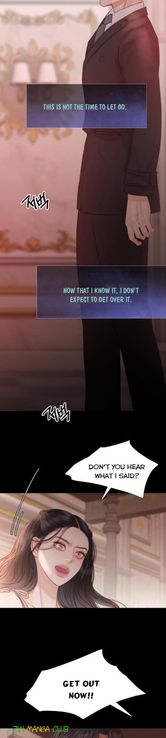 Selena Chapter 7.5 - Page 16