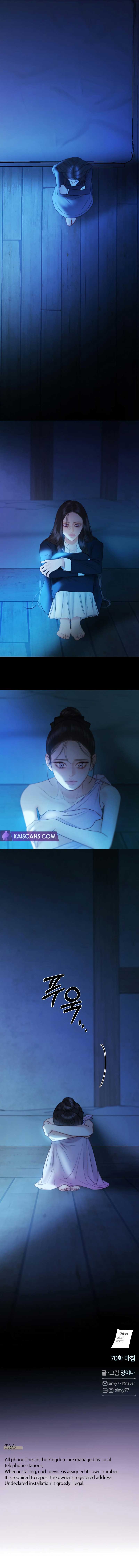 Selena Chapter 70 - Page 10