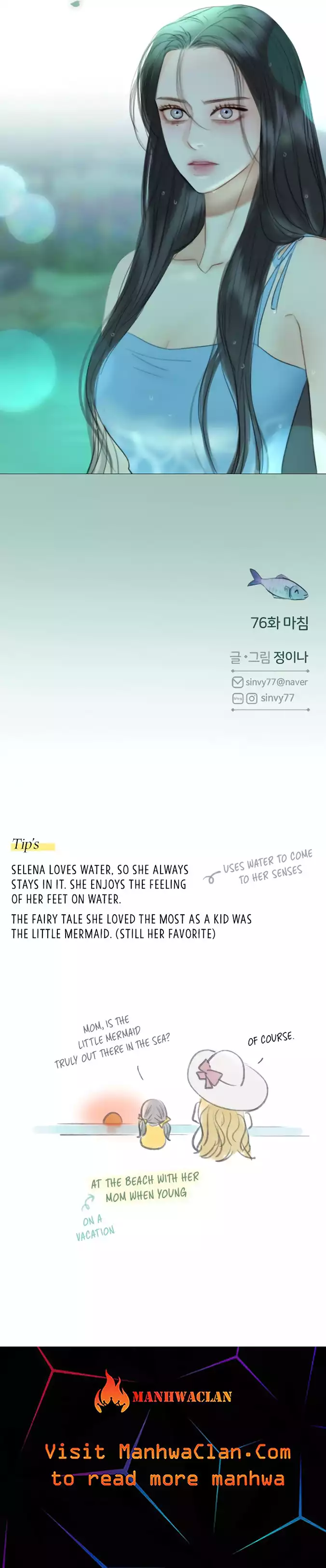 Selena Chapter 76 - Page 14