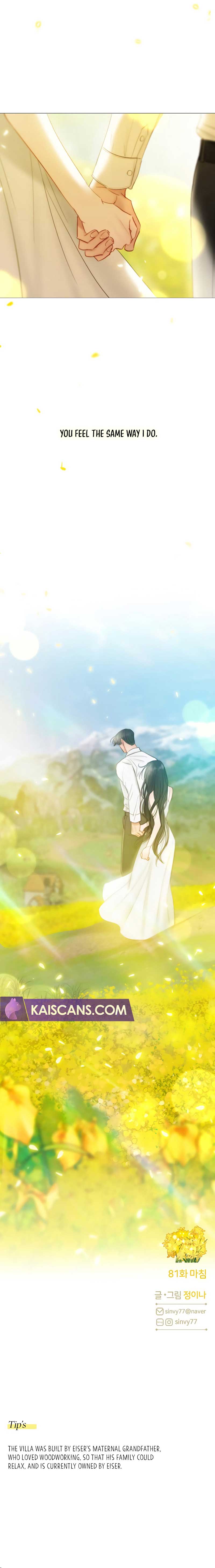 Selena Chapter 81 - Page 11