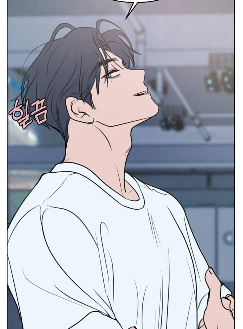 I Want To Be Fooled Chapter 1 - Page 121