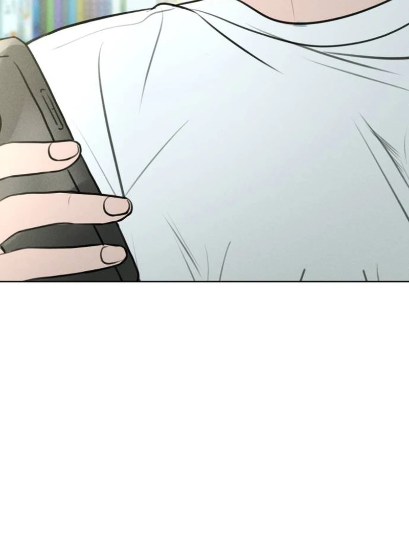 I Want To Be Fooled Chapter 1 - Page 17