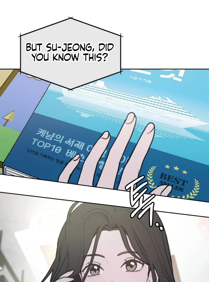 I Want To Be Fooled Chapter 1 - Page 26