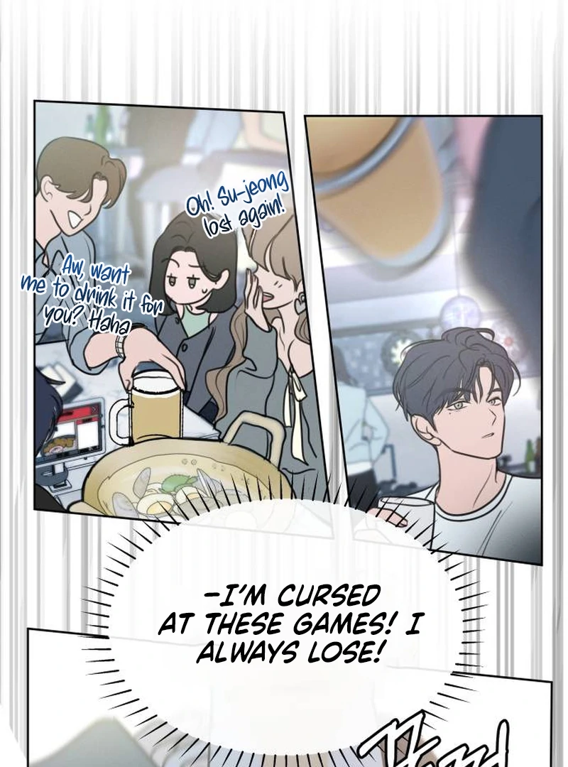 I Want To Be Fooled Chapter 1 - Page 88