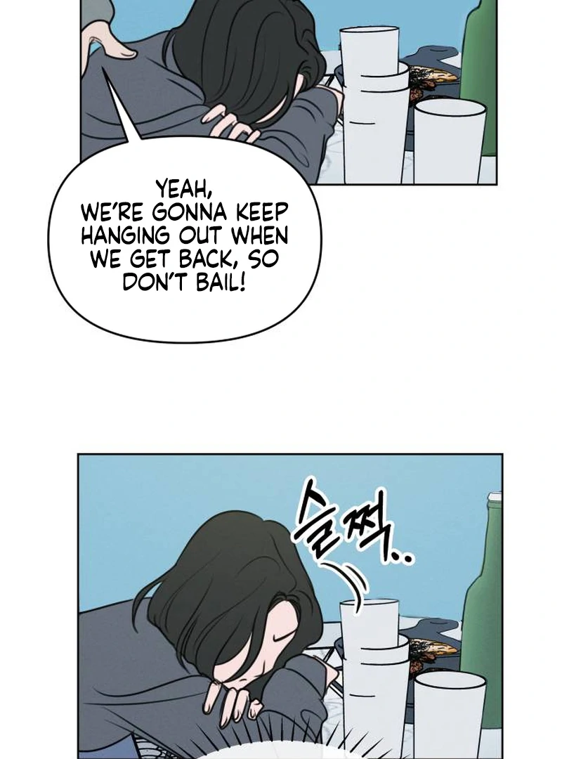I Want To Be Fooled Chapter 1 - Page 94