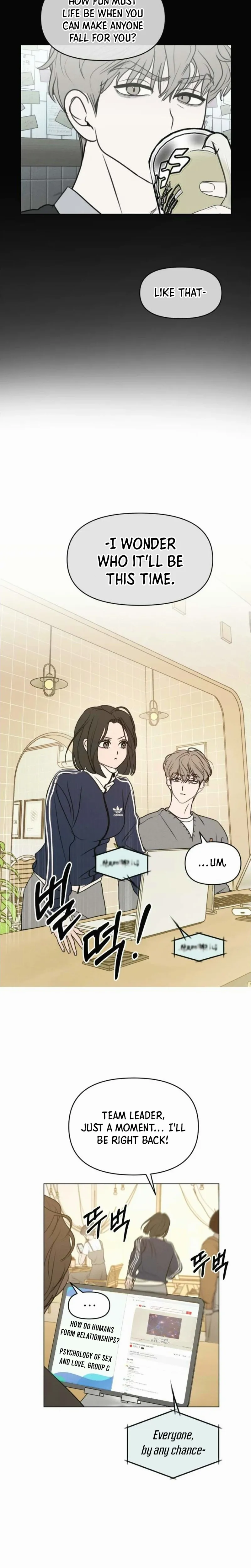 I Want To Be Fooled Chapter 12 - Page 4