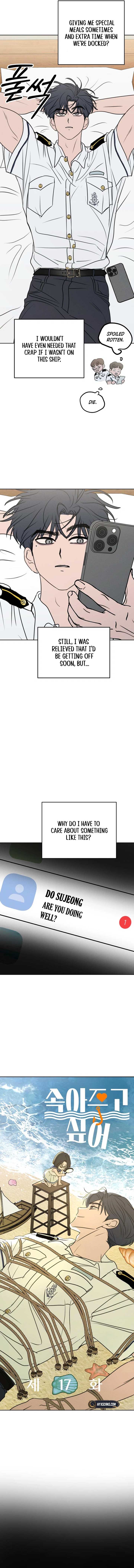 I Want To Be Fooled Chapter 17 - Page 4