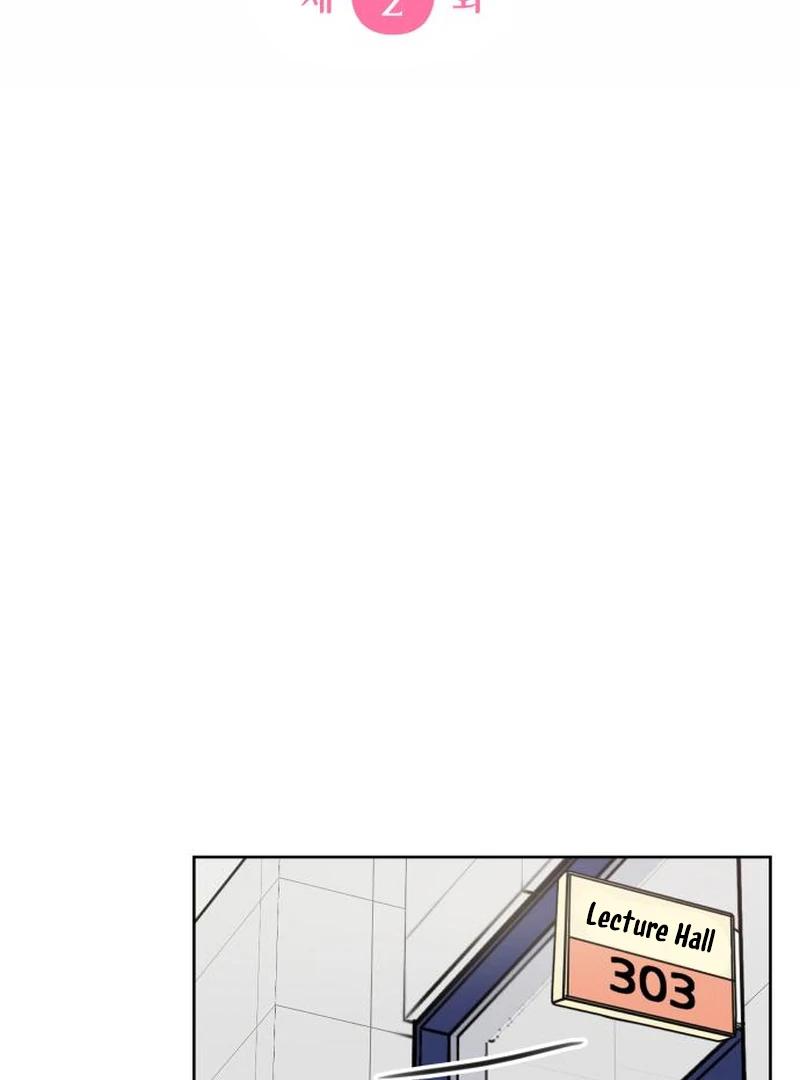 I Want To Be Fooled Chapter 2 - Page 42