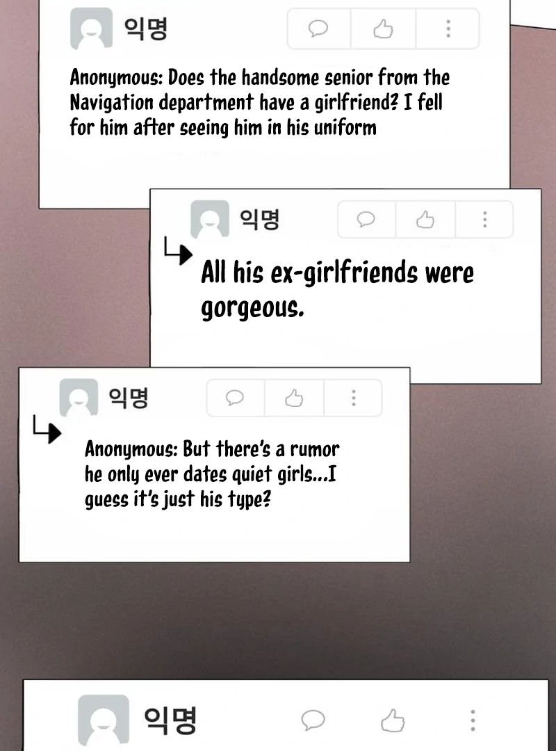 I Want To Be Fooled Chapter 2 - Page 55