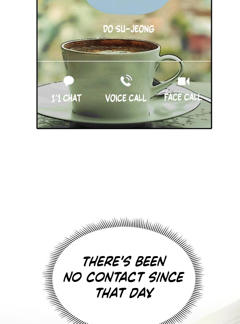 I Want To Be Fooled Chapter 2 - Page 63