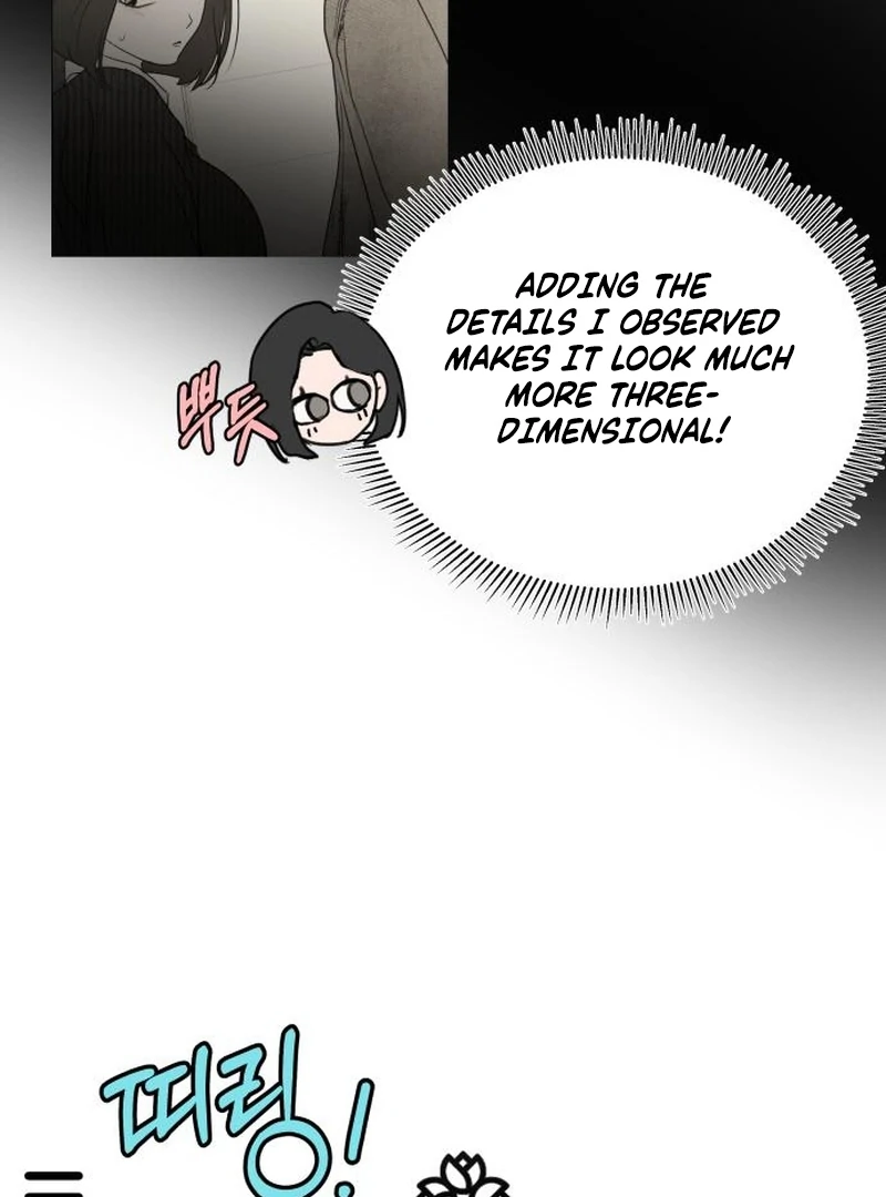 I Want To Be Fooled Chapter 21 - Page 20