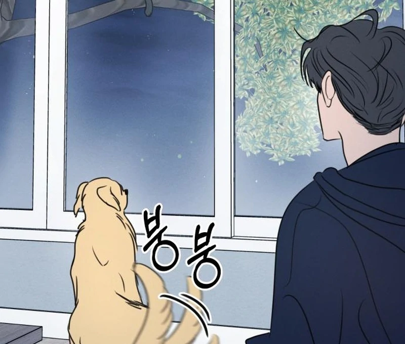 I Want To Be Fooled Chapter 21 - Page 36