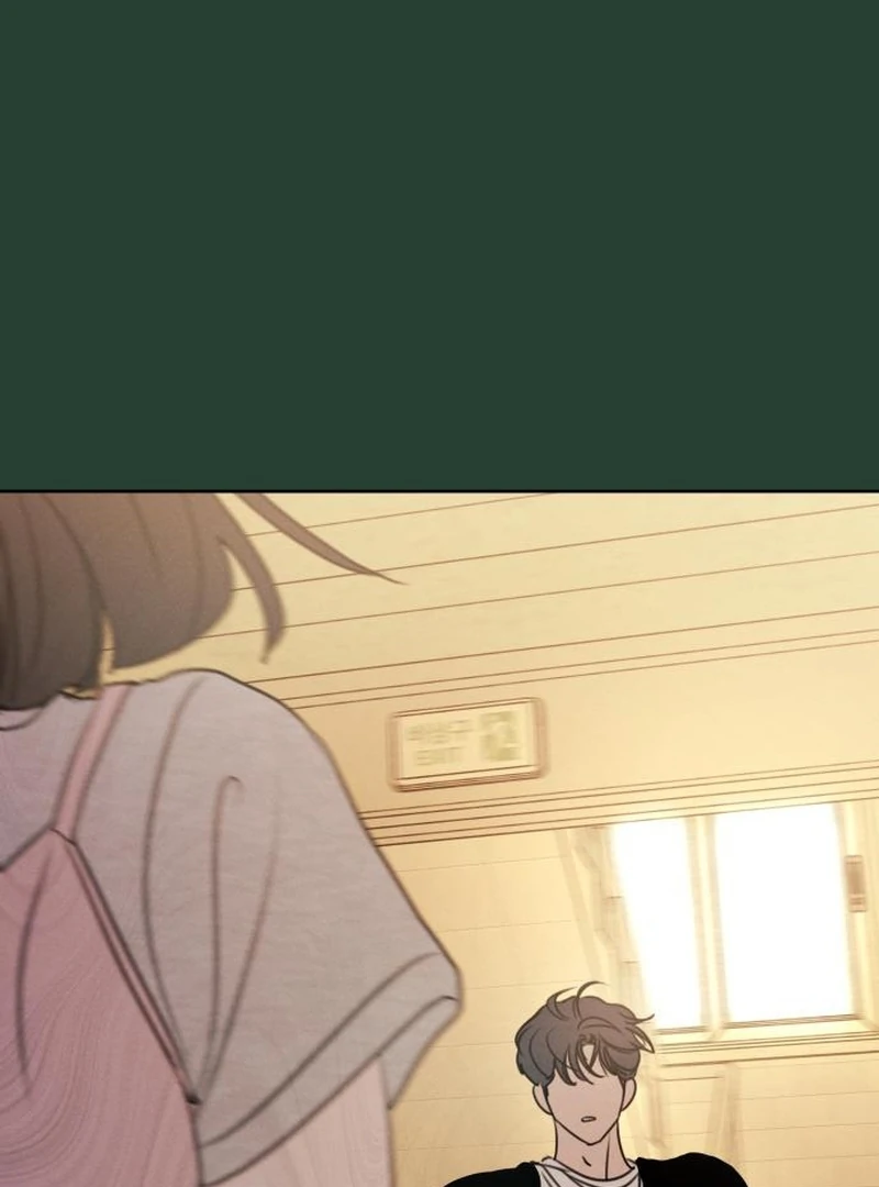 I Want To Be Fooled Chapter 21 - Page 79