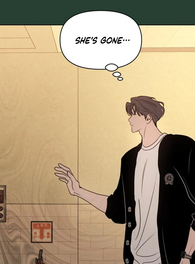 I Want To Be Fooled Chapter 21 - Page 85