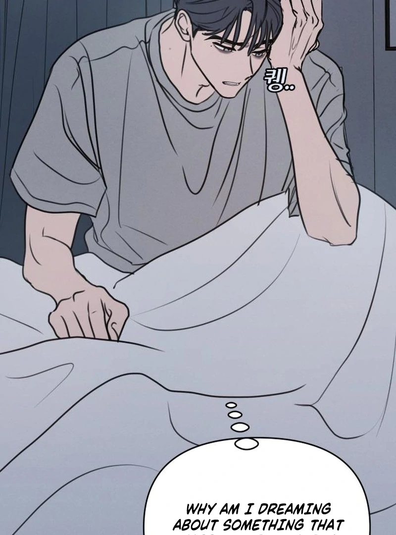 I Want To Be Fooled Chapter 21 - Page 97