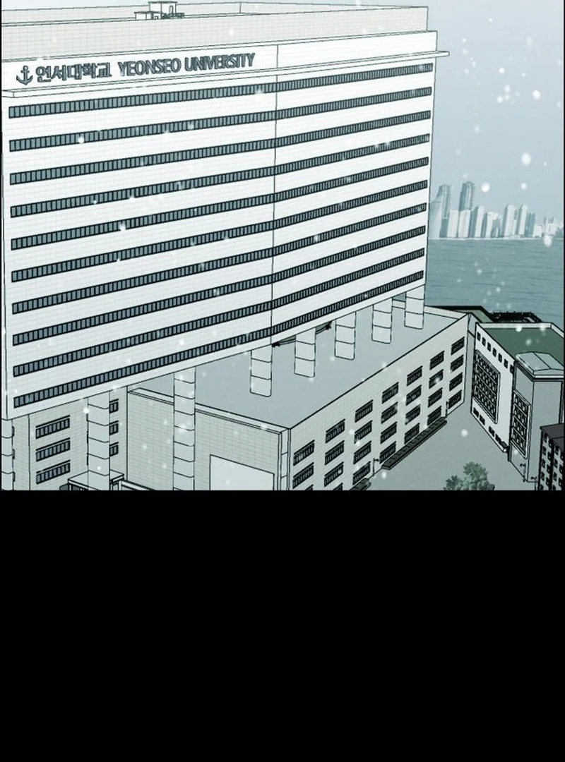 I Want To Be Fooled Chapter 22 - Page 11