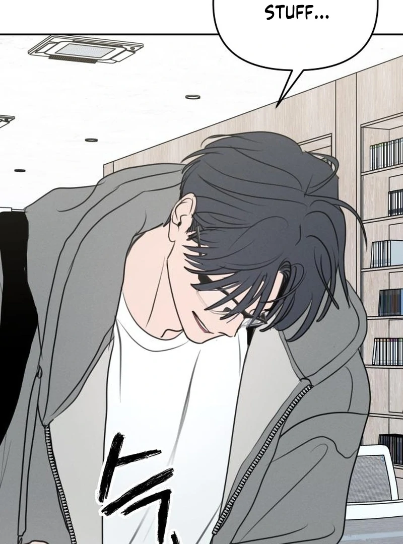 I Want To Be Fooled Chapter 22 - Page 135