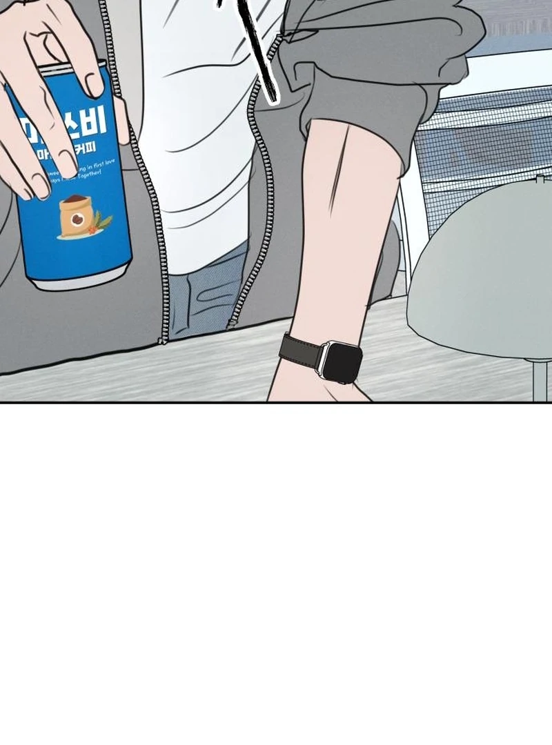 I Want To Be Fooled Chapter 22 - Page 136