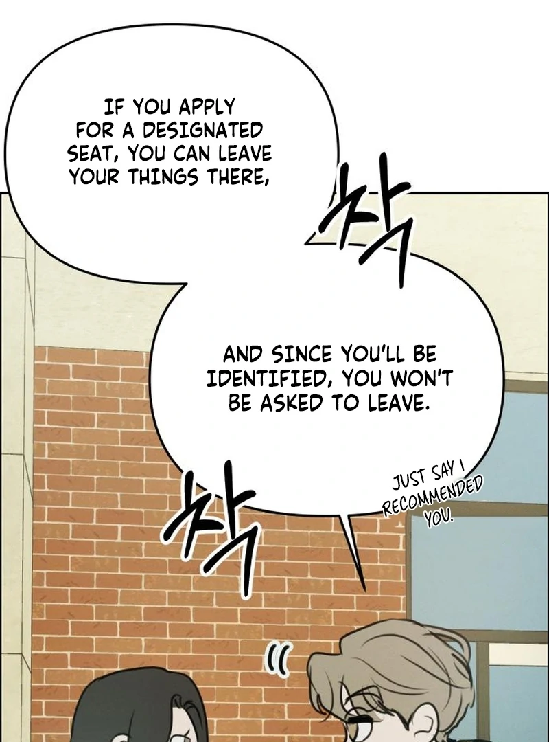 I Want To Be Fooled Chapter 22 - Page 42