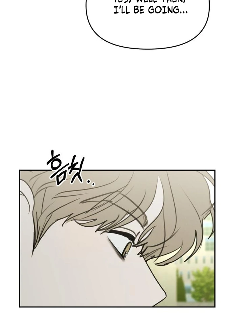 I Want To Be Fooled Chapter 22 - Page 44