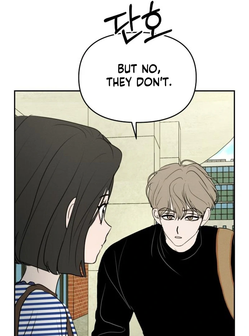 I Want To Be Fooled Chapter 22 - Page 57