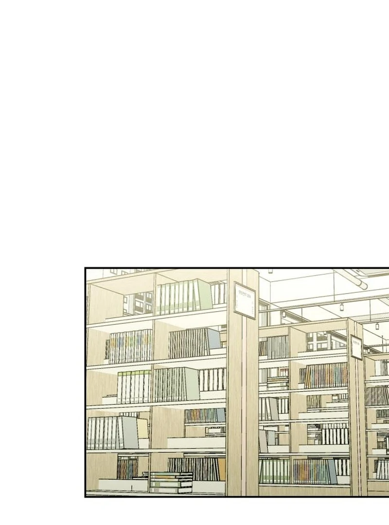 I Want To Be Fooled Chapter 22 - Page 90