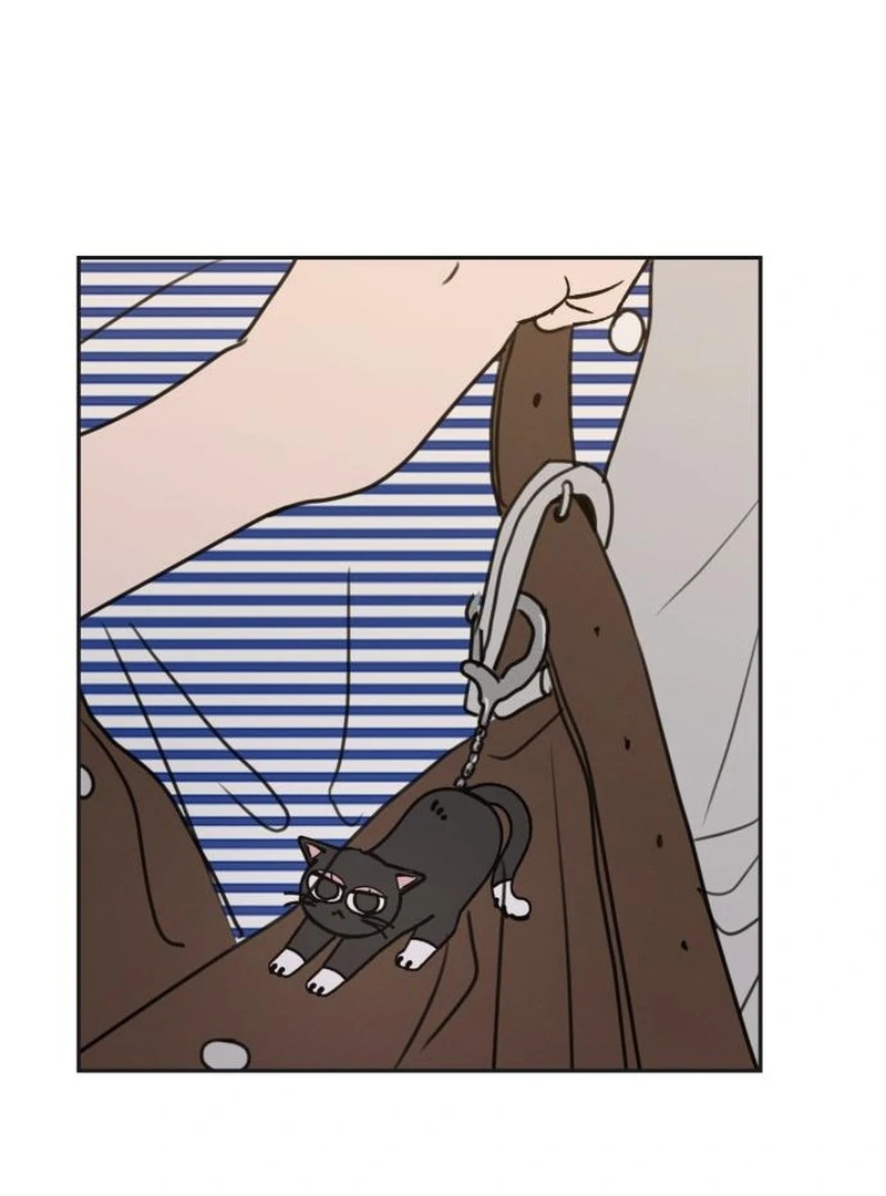 I Want To Be Fooled Chapter 23 - Page 118