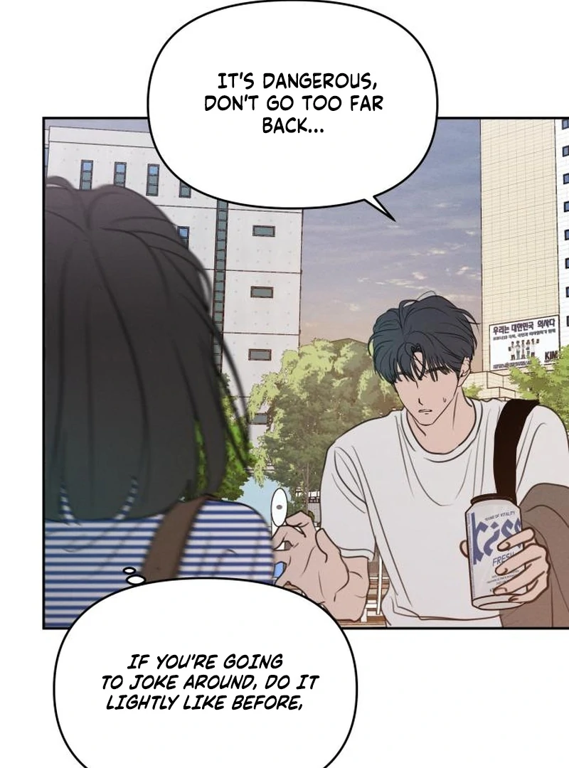 I Want To Be Fooled Chapter 23 - Page 130