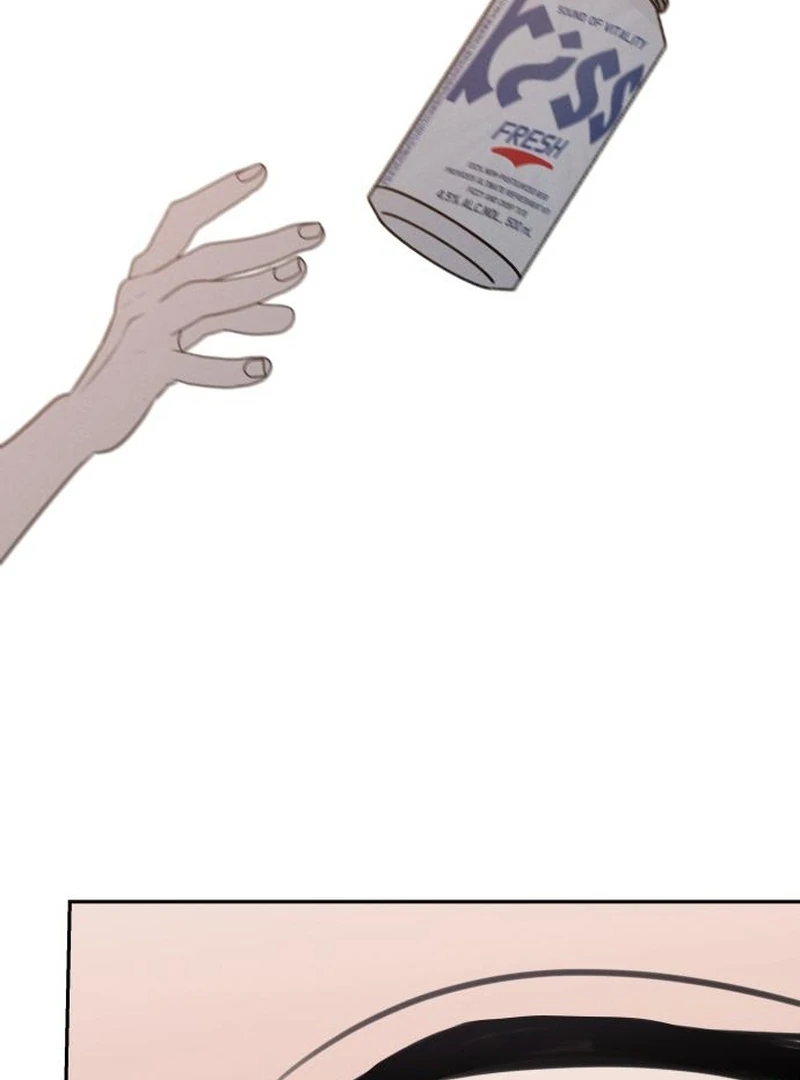 I Want To Be Fooled Chapter 23 - Page 133