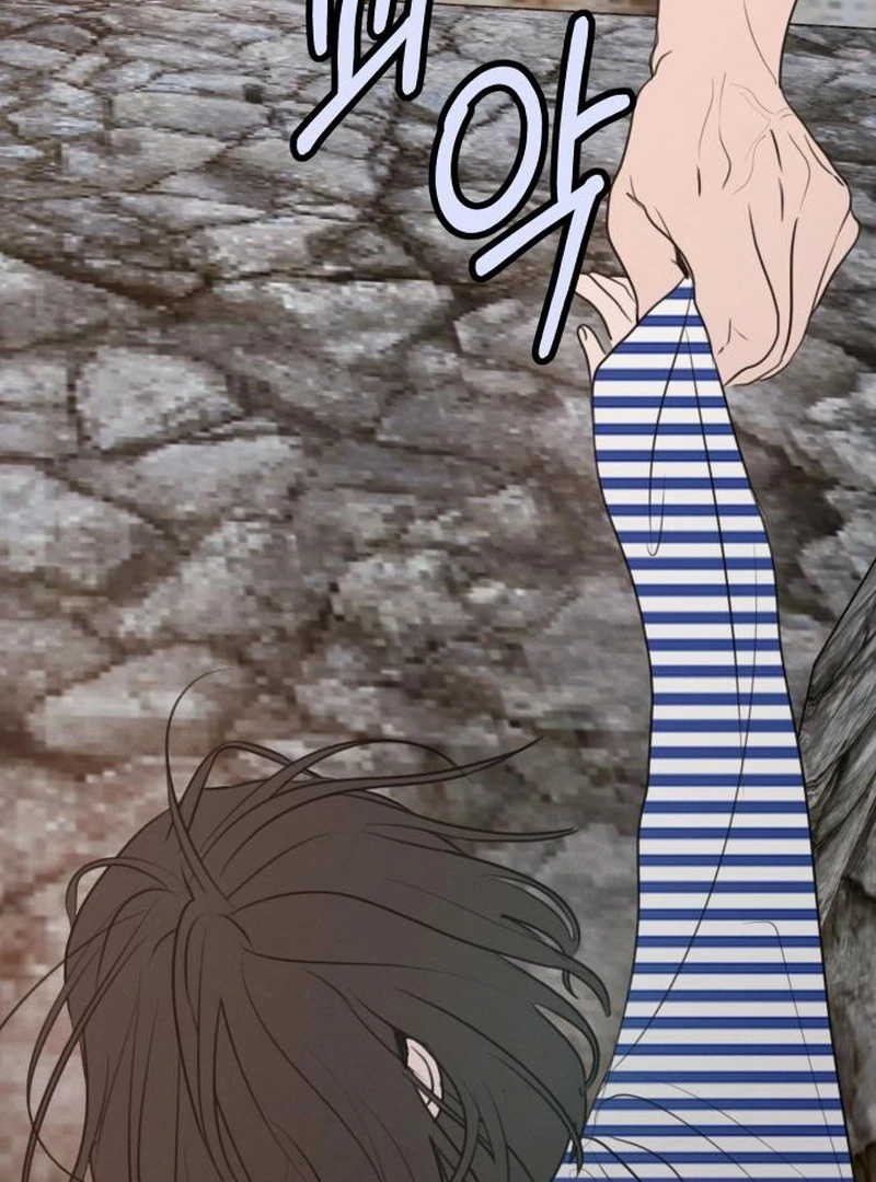 I Want To Be Fooled Chapter 23 - Page 136