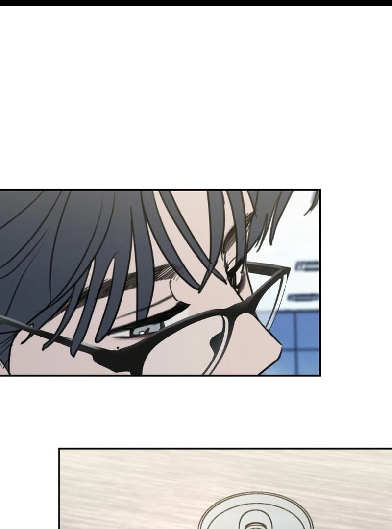 I Want To Be Fooled Chapter 23 - Page 2