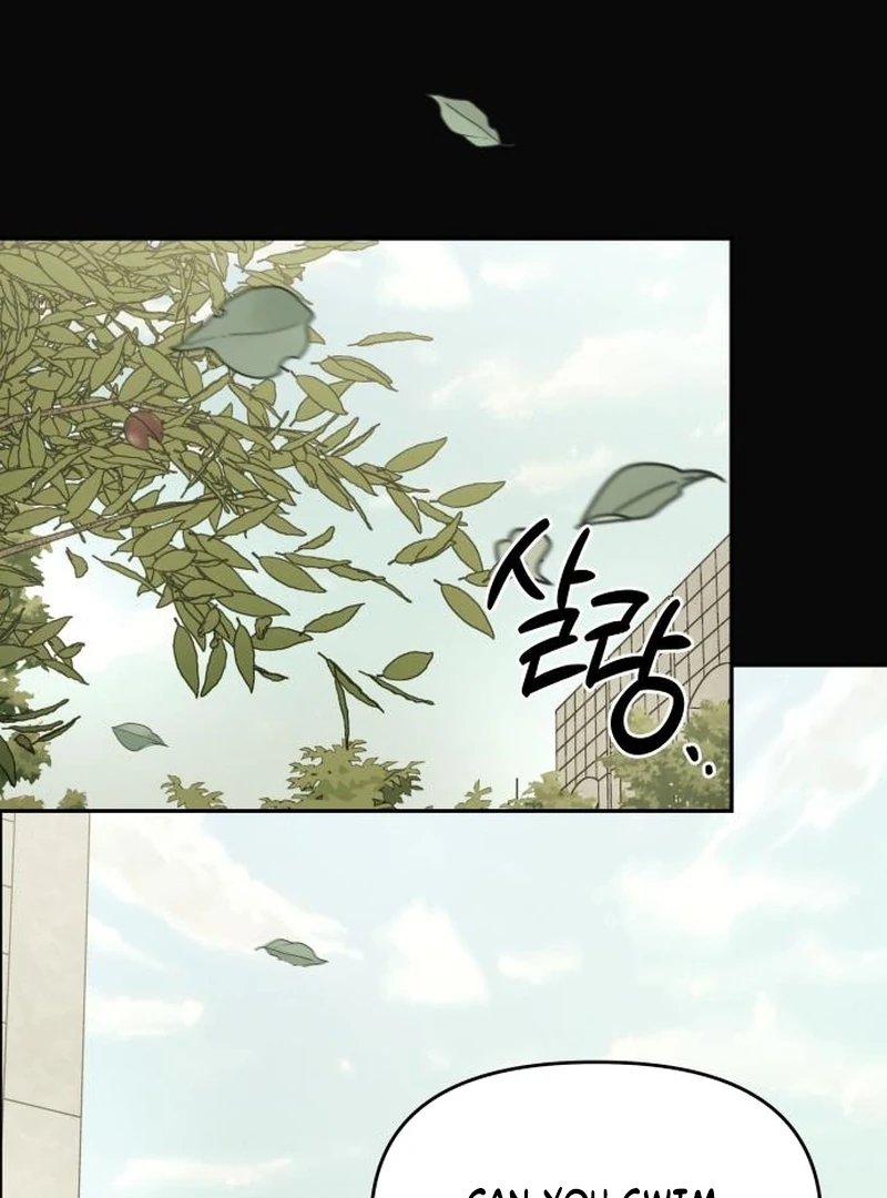 I Want To Be Fooled Chapter 23 - Page 32