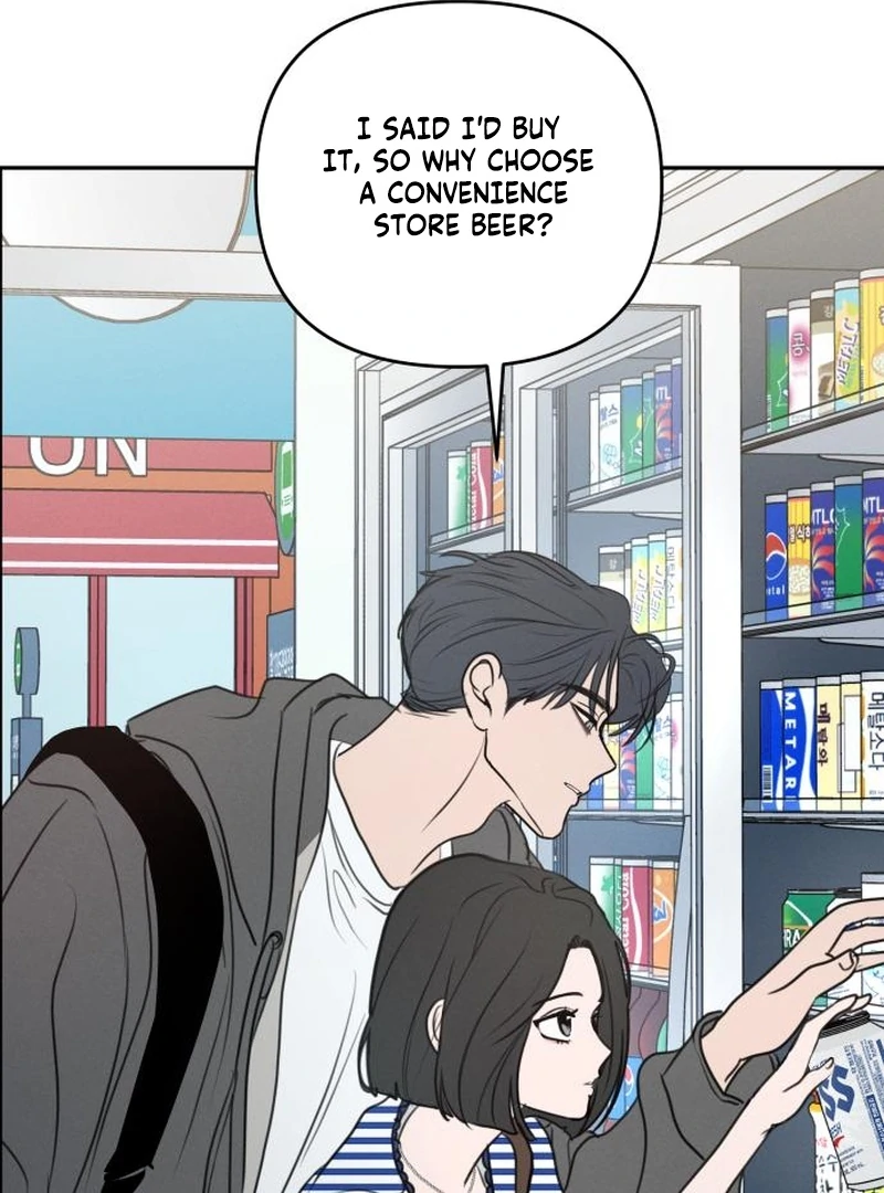 I Want To Be Fooled Chapter 23 - Page 48