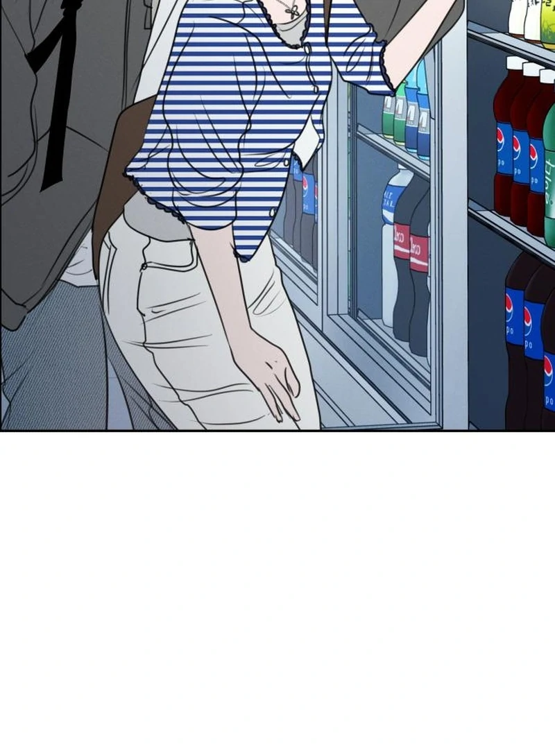 I Want To Be Fooled Chapter 23 - Page 49