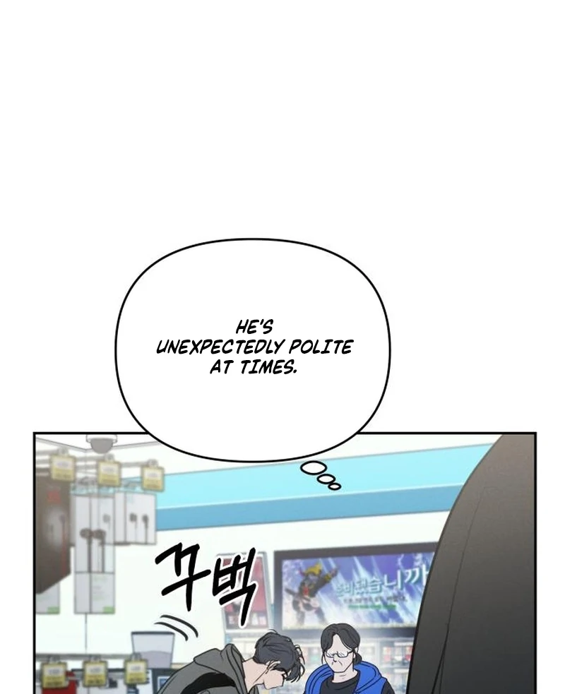 I Want To Be Fooled Chapter 23 - Page 55