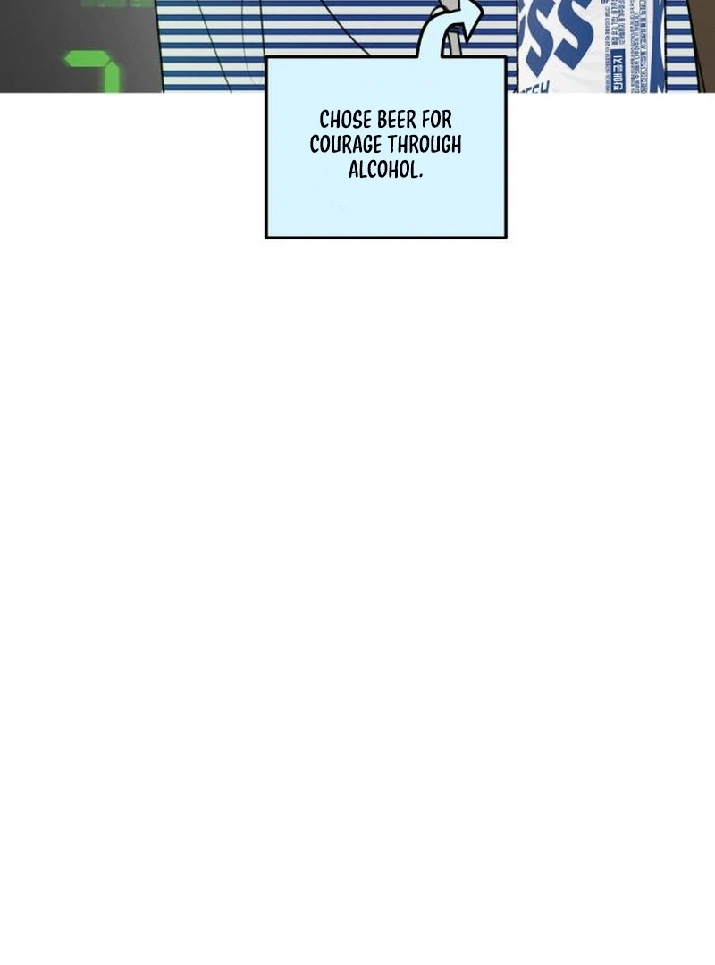 I Want To Be Fooled Chapter 23 - Page 59