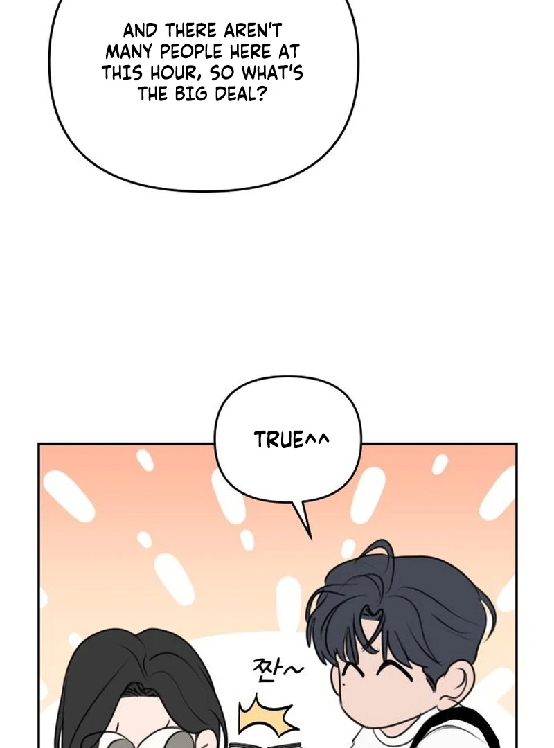 I Want To Be Fooled Chapter 23 - Page 69