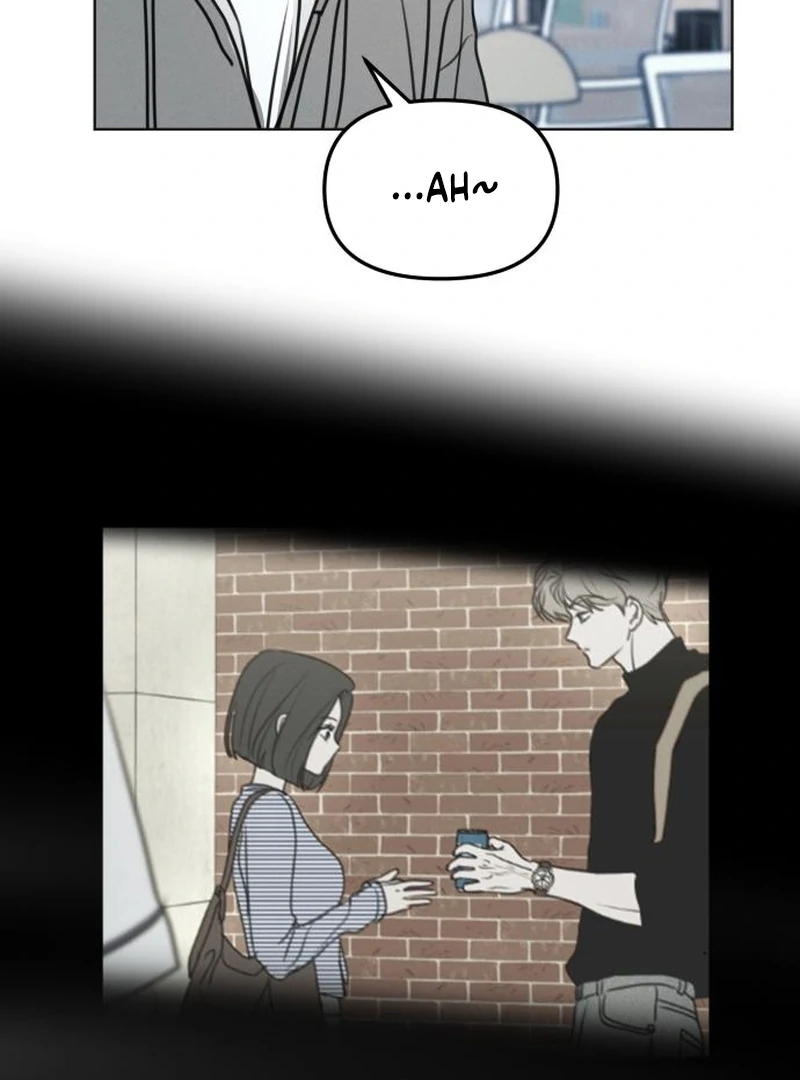 I Want To Be Fooled Chapter 23 - Page 8