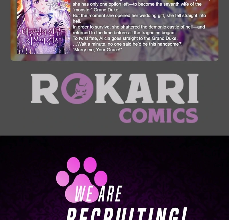 I Want To Be Fooled Chapter 24 - Page 147