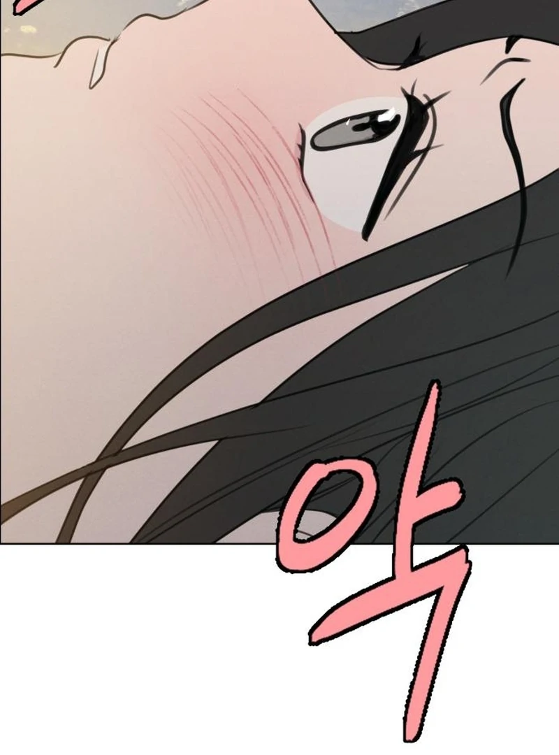 I Want To Be Fooled Chapter 24 - Page 65