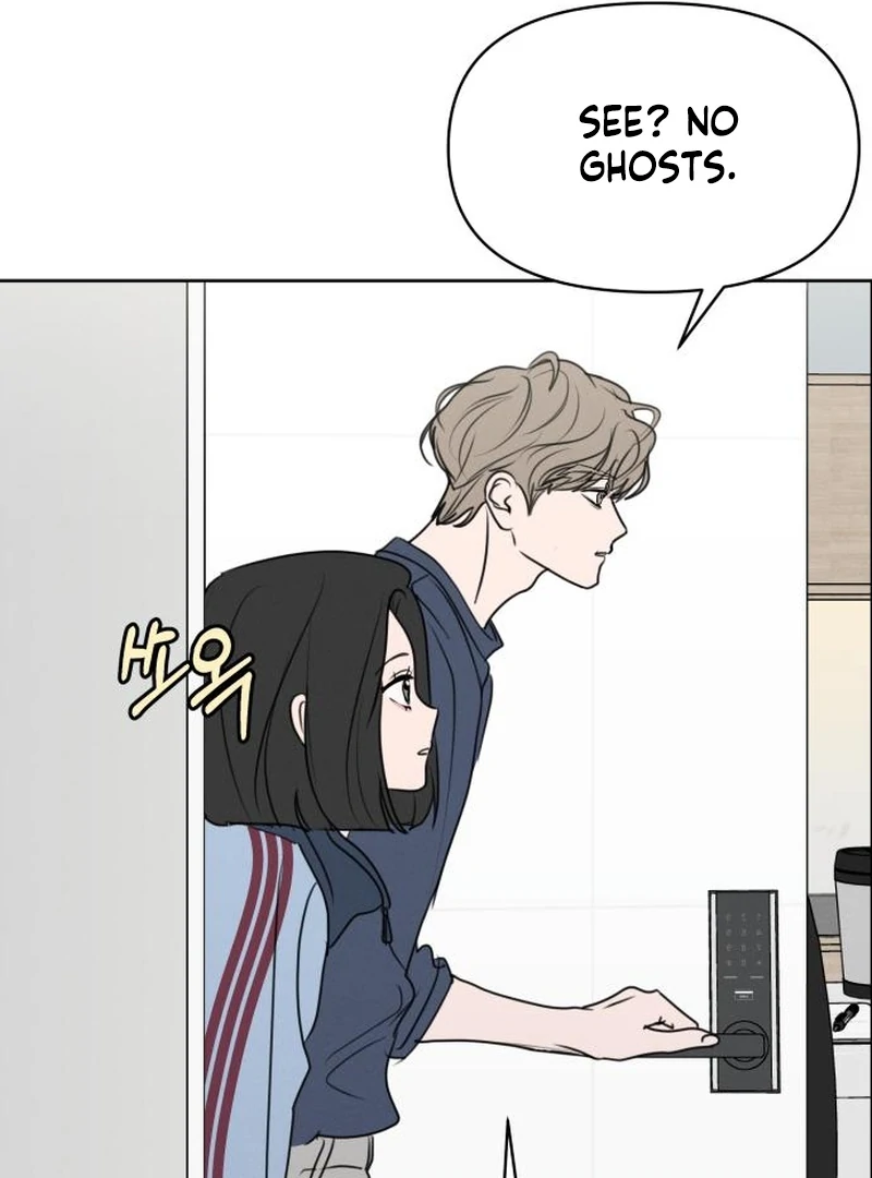 I Want To Be Fooled Chapter 26 - Page 10