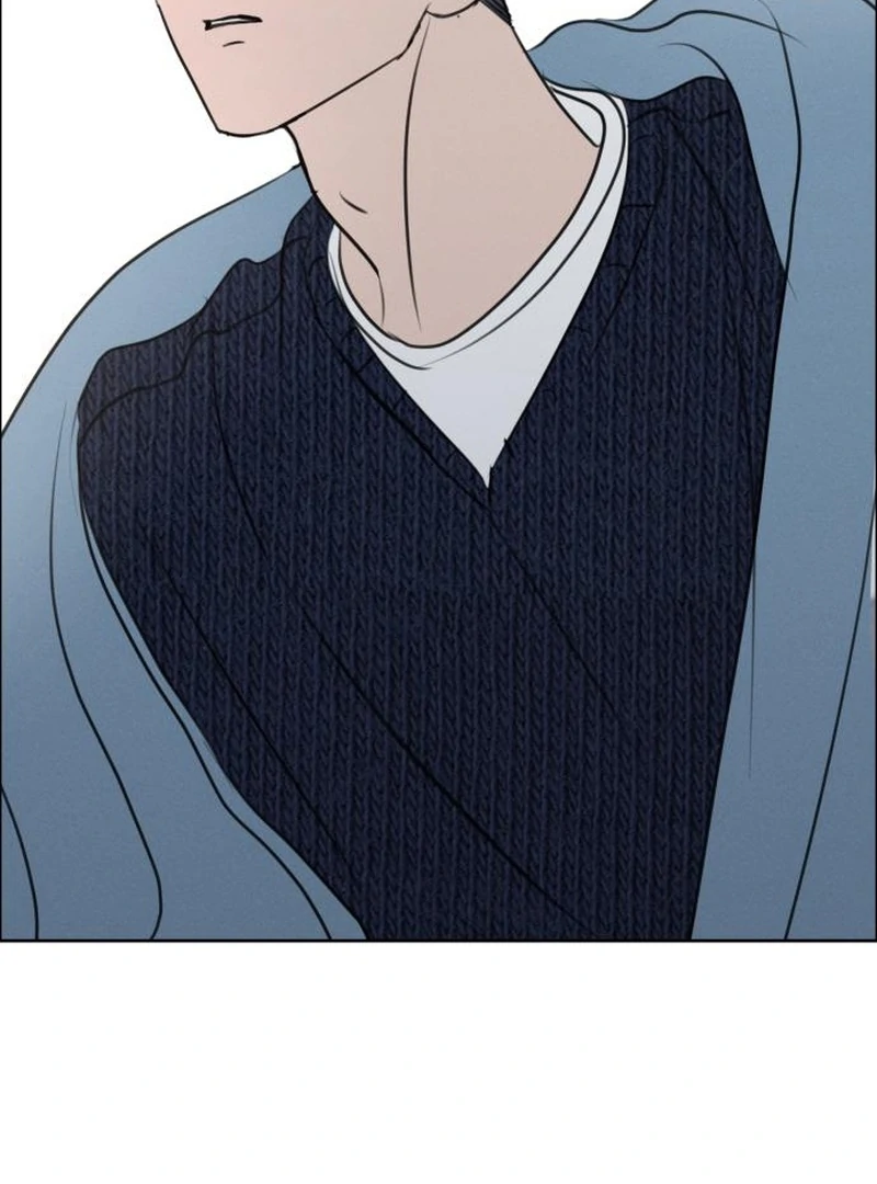 I Want To Be Fooled Chapter 26 - Page 105