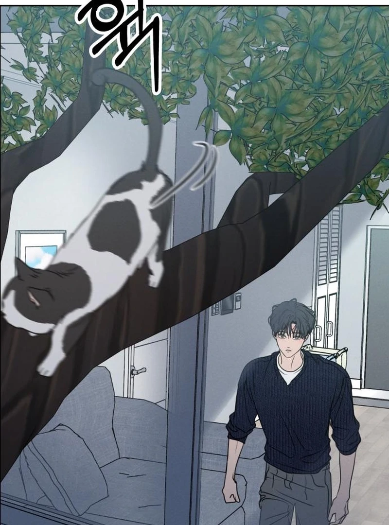 I Want To Be Fooled Chapter 26 - Page 108