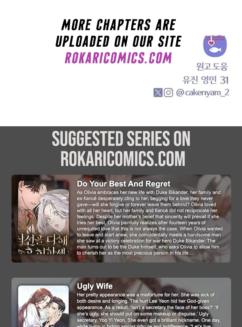 I Want To Be Fooled Chapter 26 - Page 126