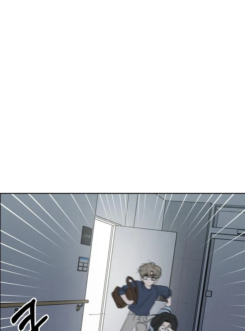 I Want To Be Fooled Chapter 26 - Page 17