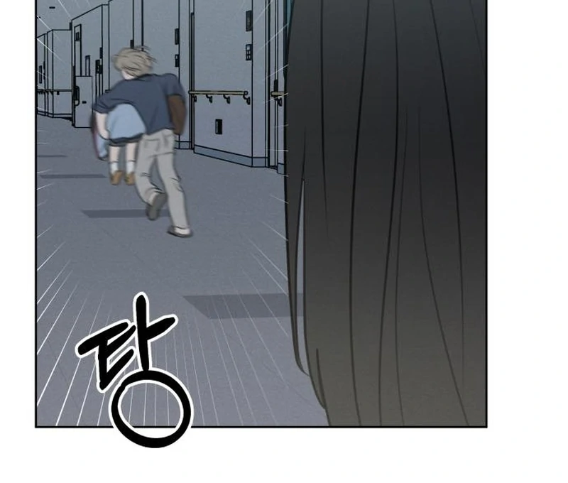 I Want To Be Fooled Chapter 26 - Page 19