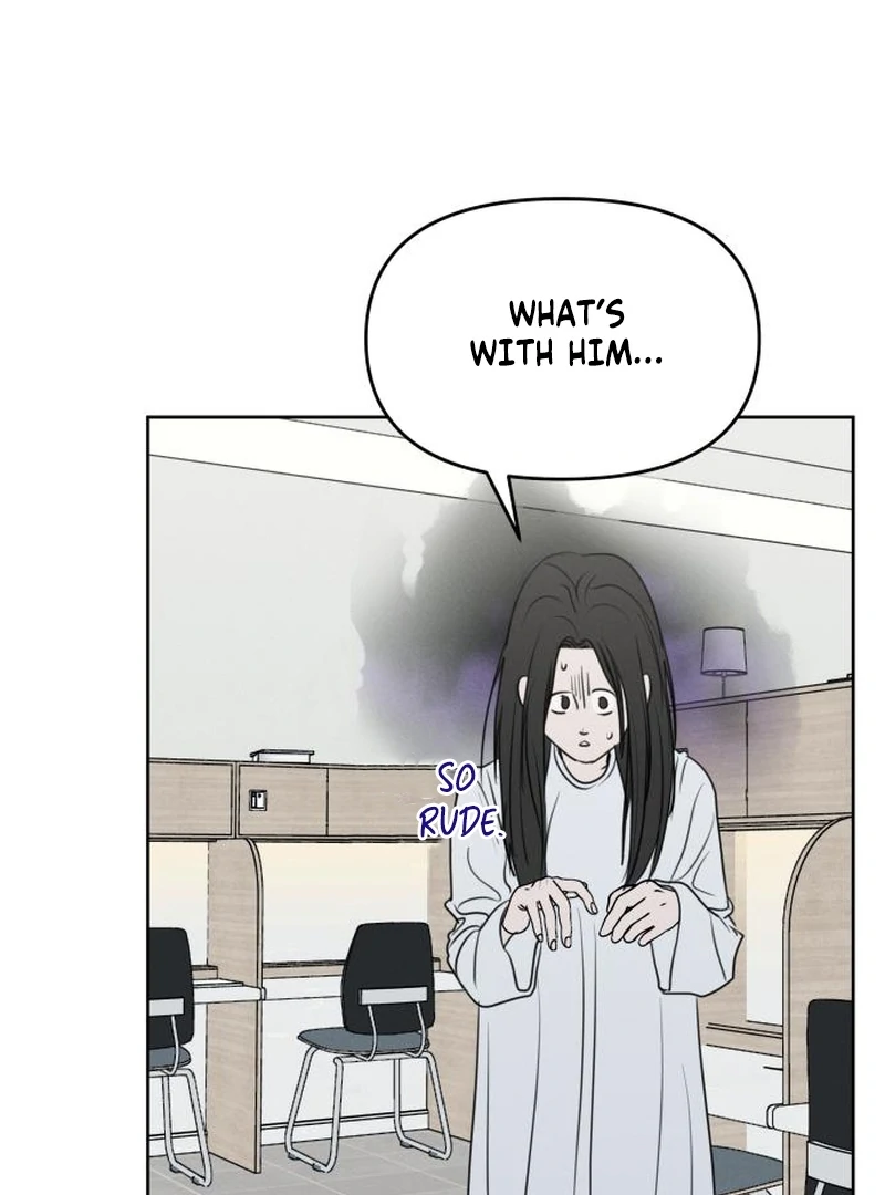 I Want To Be Fooled Chapter 26 - Page 20