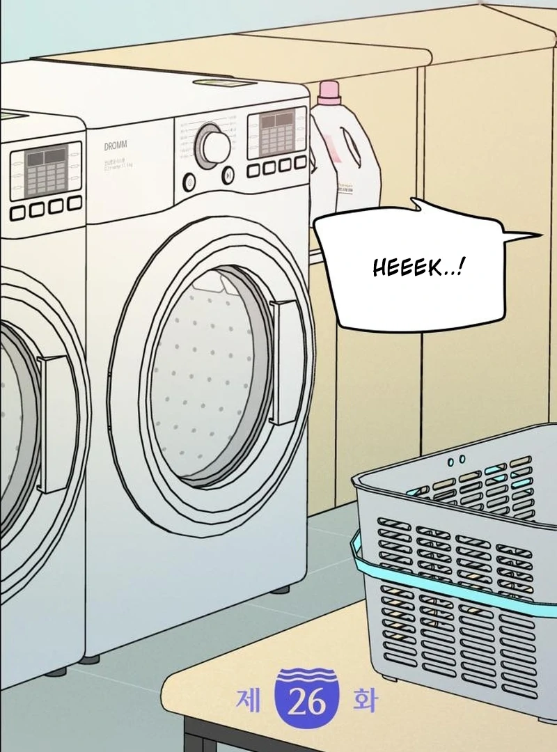 I Want To Be Fooled Chapter 26 - Page 23